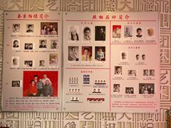 -大北照相(宋家庄店)