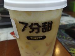 -7分甜(观前碧凤坊店)