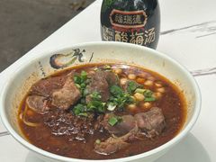 -沉香牛肉面