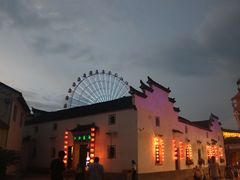 -横店影视城梦幻谷园区
