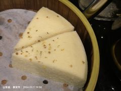 -泰山廊亦舫(丽景店)