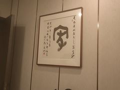 -新侗家食府(蟠桃宫店)