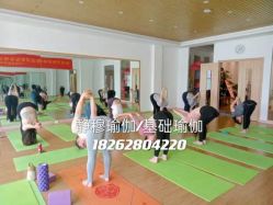 -静穆瑜伽普拉提连锁