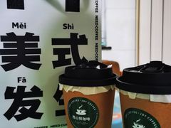 -西山悦咖啡