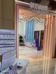 点击看大图 -深圳美莱医疗美容医院