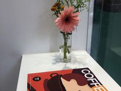 -Manner Coffee(光大安石中心)