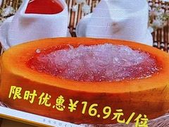 -南海食街(佛冈店)