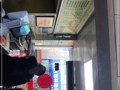 -欣达面馆(天桥支路店)