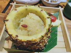 -云海肴·汽锅鸡·云南菜(天津国金汇店)