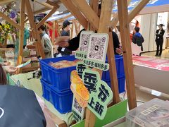 -南通CBD大有境