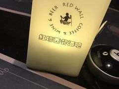 -红墙餐吧(大学城南亭店)