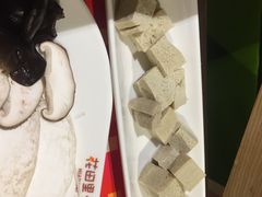 -浪里寻·臻牛养生牛肉火锅(方圆荟店)