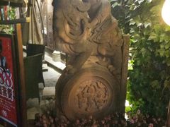 -三只耳火锅(宽窄巷子店)
