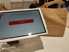 -优衣库(天津鲁能城购物中心店)