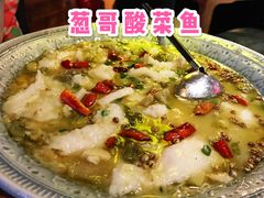 -酒肆浅葱•烧烤•龙虾•排档(卓悦intown店)