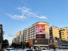 -帝煌烤卤(羊子街店)