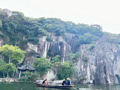 -绍兴东湖风景区