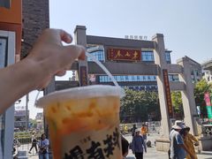 -璟象酒店-爱丽坊景观餐厅
