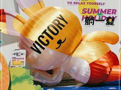 -VT101维多利广场