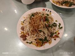 -留芳·文旅古月楼(老街店)