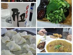 -海王府海鲜饺子(老劳动大厦店)