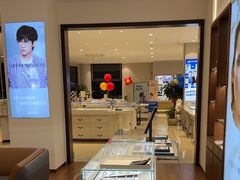 -绿洲眼镜(文教北路店-浙江52家连锁门店)