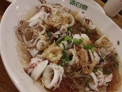 -新白鹿餐厅(银泰西湖文化广场店)