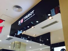 -王府井百货(总府店)