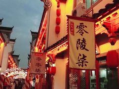 -零陵古城