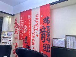 点击看大图 -HUII NAIL绘京美甲美睫会馆