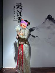 -懿沉香中式嫁衣礼服秀禾服龙凤褂马来褂旗袍总店