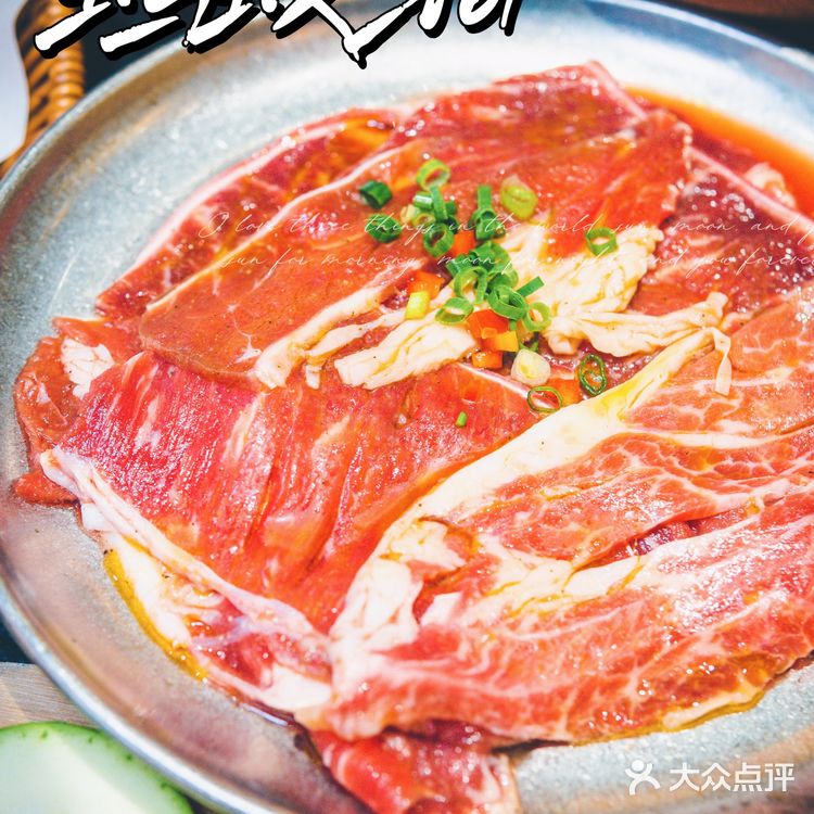 蚂蚁洞｜仿佛进入了泡菜国大排档‼️‼️‼️