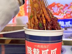 -降龙爪爪(建设路2店)