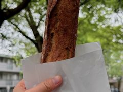 -Pain des Philosophes