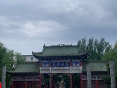 -锦绣公园