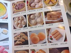 -新南华大酒店(长寿店)