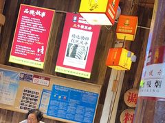 -阿婆情腊排骨火锅(金虹路店)