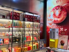 -大益茶庭(永庆坊店)