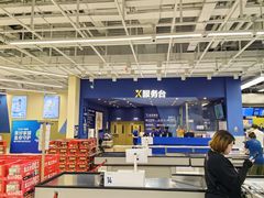 -盒马X会员店(王府井奥莱UP TOWN店)