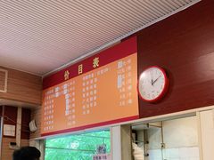 -吾家香港烧腊专门店