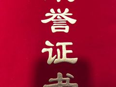 -班赞海鲜市场