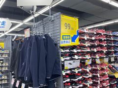 -迪卡侬(高新万达店)