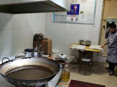 -邓记新一代糖油果子(四川煤管局供销公司职工宿舍店)