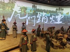 -南后街-郎官巷