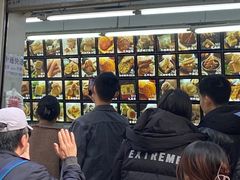 -宫廷糕点铺(人民中路店)