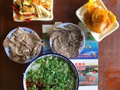 -伊穆祥牛肉面总店·清真