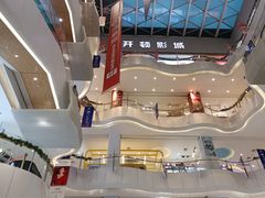 -兰岛广场(白沙路店)