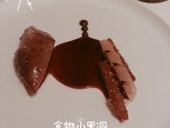 -Caprice(香港四季酒店)