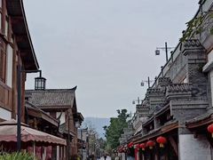 -木洞河街