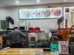 -鸿运兔·手撕烤兔(天府广场店)